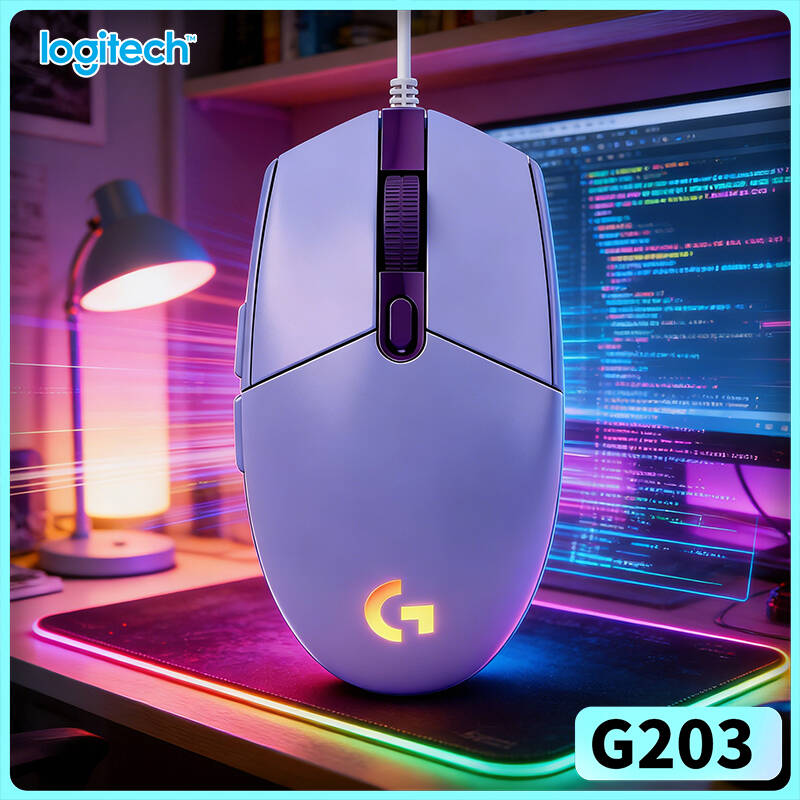 Logitech Mouse G203 - Logitech G203 wired gaming mouse attractive