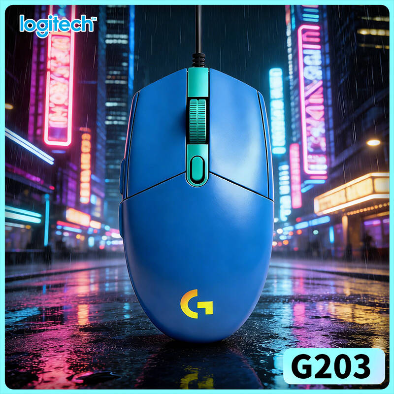 Logitech G203 Wired Mouse for  - đánh giá và giá Logitech Mouse G203