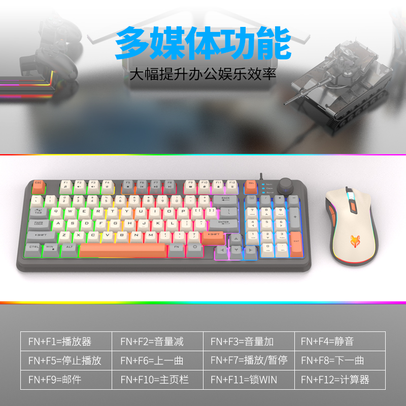 K820 USB Wired Gaming Keyboard - đánh giá và giá Gaming Keyboard And Mouse Set