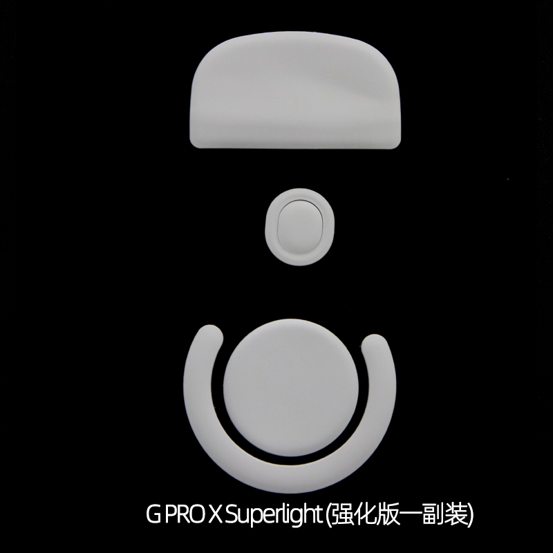 1 Pack Esports Tiger Arc2 Enha - đánh giá và giá Logitech Mouse G Pro X Superlight